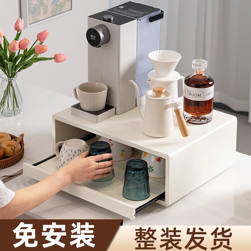 咖啡机摆放台胶囊展示架茶包抽屉收纳盒增高底座咖啡杯置物柜架子
