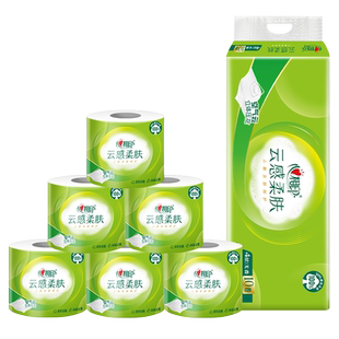 四层体压花卷筒卫生纸 心相印云感系列150克10粒装 BT5410 提装