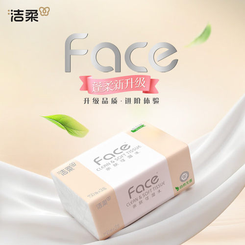 洁柔PR306-24E纸面巾Face
