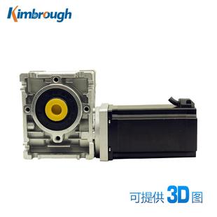 两相57蜗轮减速步进电机电机力矩3.5NM减速比5