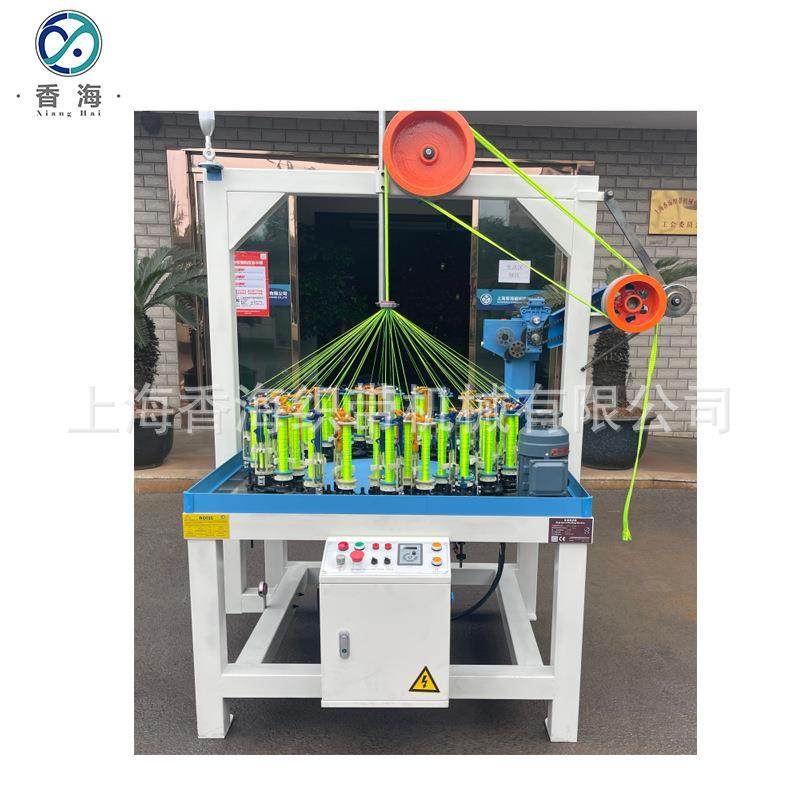 厂家生产110型半圆形高速编织机，用于登山绳救援绳等,纺织面料/辅料/配套,其他纺织机械,淘宝优惠券,粉丝福利购,淘宝优惠卷