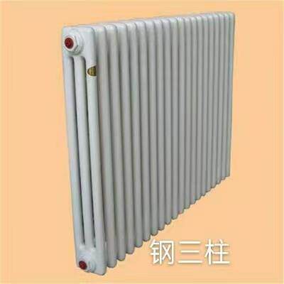 钢三柱暖气片钢制柱型散热器家用大水道厂家取暖高效散热取暖器