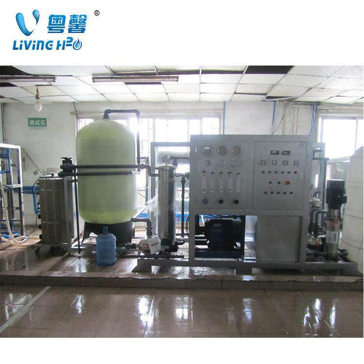 大型船用海水淡化设备反渗透纯水苦咸水淡化设备脱盐纯水淡化装置,机械设备,其他机械设备,淘宝优惠券,粉丝福利购,淘宝优惠卷