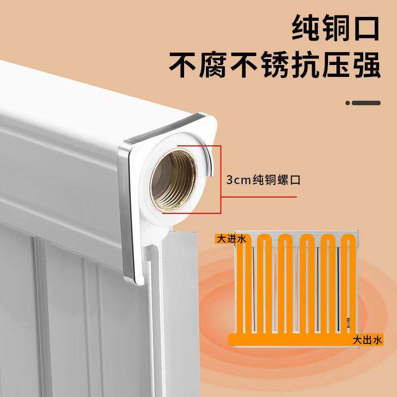 石墨烯暖气片家用集中供暖散热取暖器壁挂节能电暖器电暖气