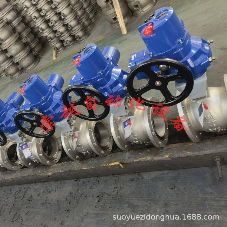 Q941F-16C-DN40智能一体式电动法兰球阀硬密封高温高压