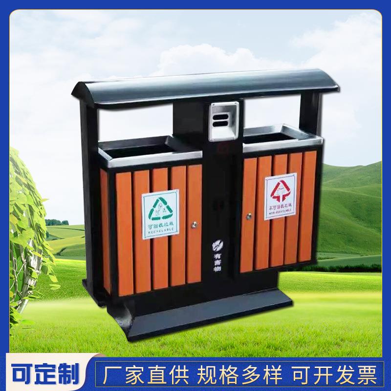 户外垃圾分类垃圾桶不锈钢不锈钢环卫垃圾桶厂家供应
