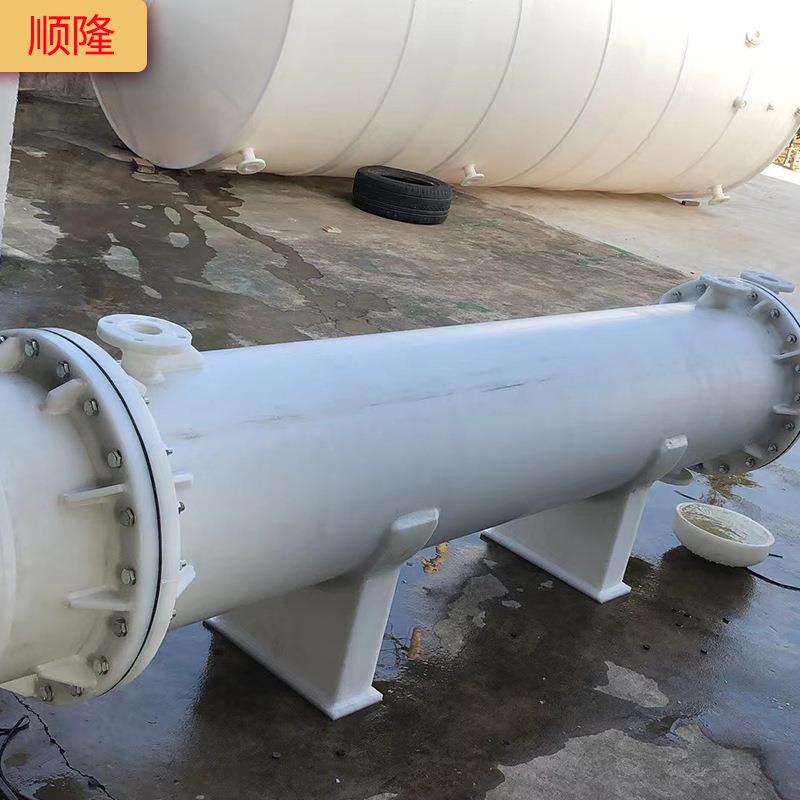 20平方石墨改性聚丙烯换热器列管式换热器食品工业用pp冷凝器