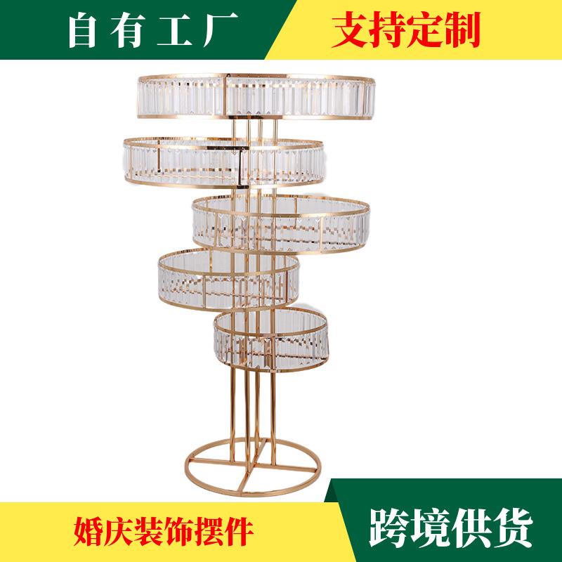 跨境热销婚庆五环亚克力花架婚礼舞台签到处铁艺花架路引装饰摆件