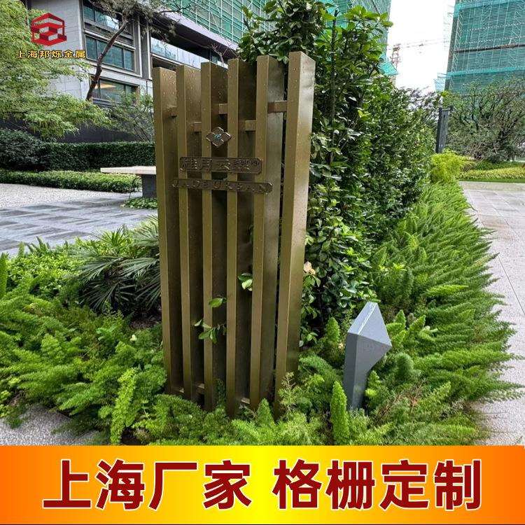 木纹铝方管隔断铝合金屏风客厅玄关上海打孔立柱方通铁艺金属廊架