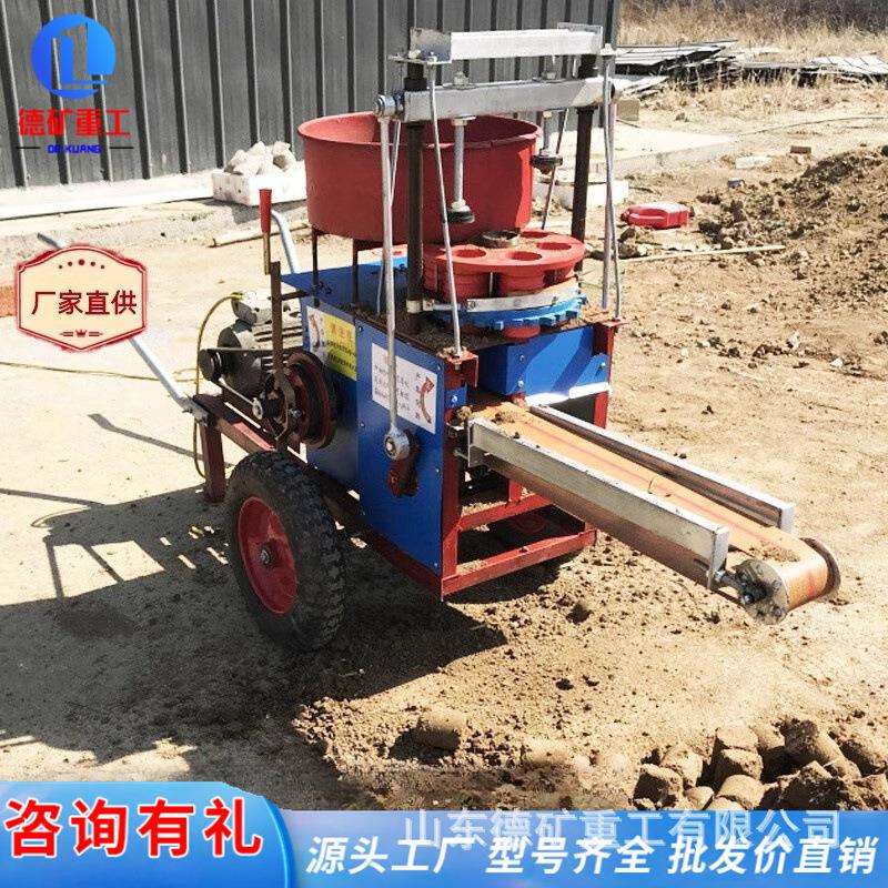 营养土打钵机自动营养坨制钵器 棉花蔬菜花卉泥土育苗制钵机