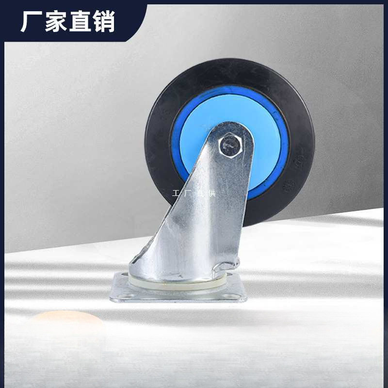 直销PLA300手推车万向轮平板车定向轮4寸5寸静音橡胶轮塑料板车13