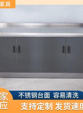 整体厨房灶台柜厂家直供灰色多种规格自由组合不锈钢台面厨房橱柜