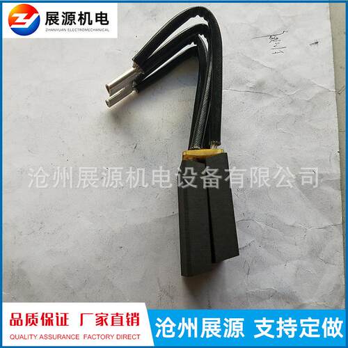 发电厂电机碳刷25*32*60CH17碳刷25*32*100S27电机配件