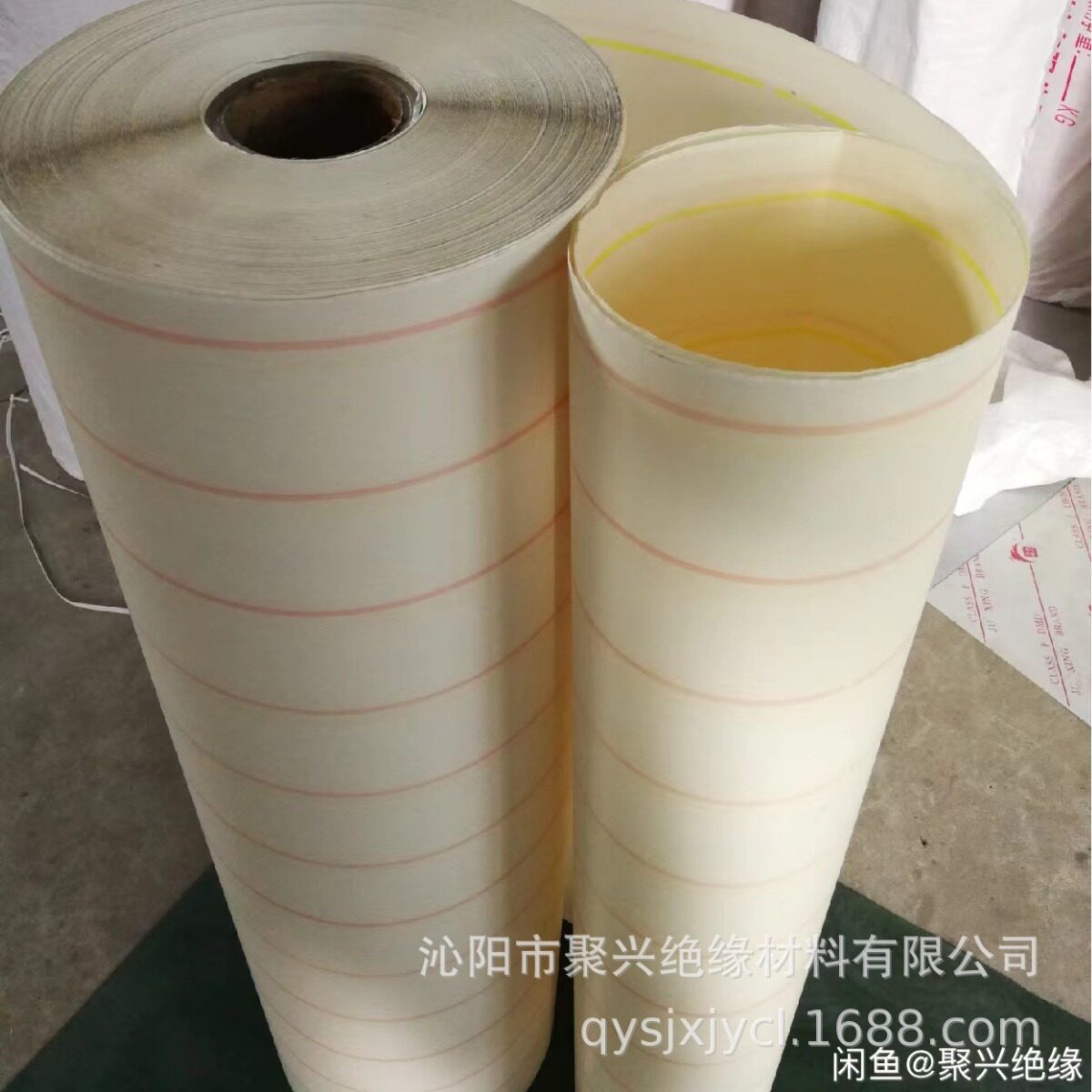 工业级NMN、AMA绝缘纸高绝缘抗高压电机变压器绝缘优选