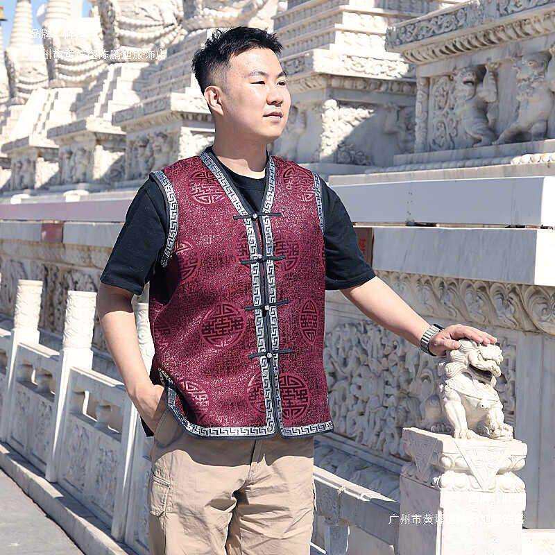 。蒙古族马甲男士蒙族马夹蒙古男装蒙古元素马甲短款日常演出