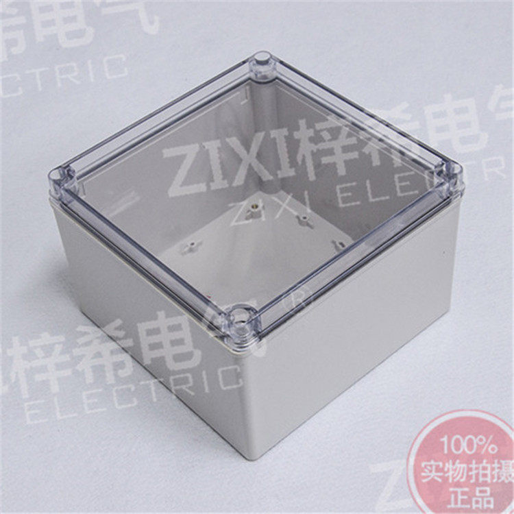 梓希直销防水接线盒塑料接线盒200*200*130室外防水盒