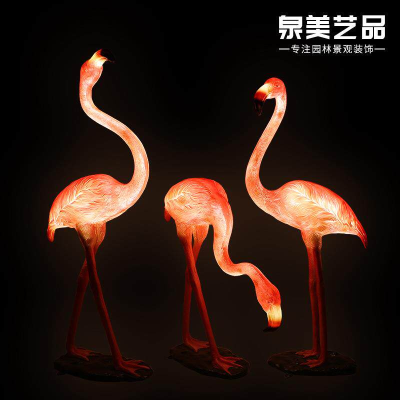 树脂工艺品户外园林景观装饰品玻璃钢雕塑发光动物火烈鸟装饰夜光