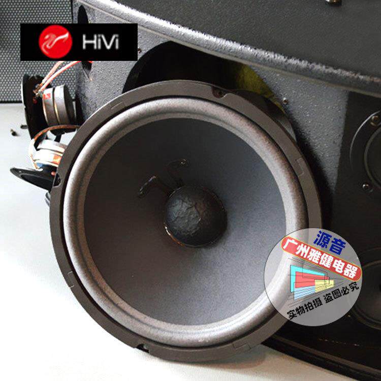 HiVi/惠威 KX-1000 专业音响 单10寸 ktv音箱 家庭娱乐卡拉OK音箱