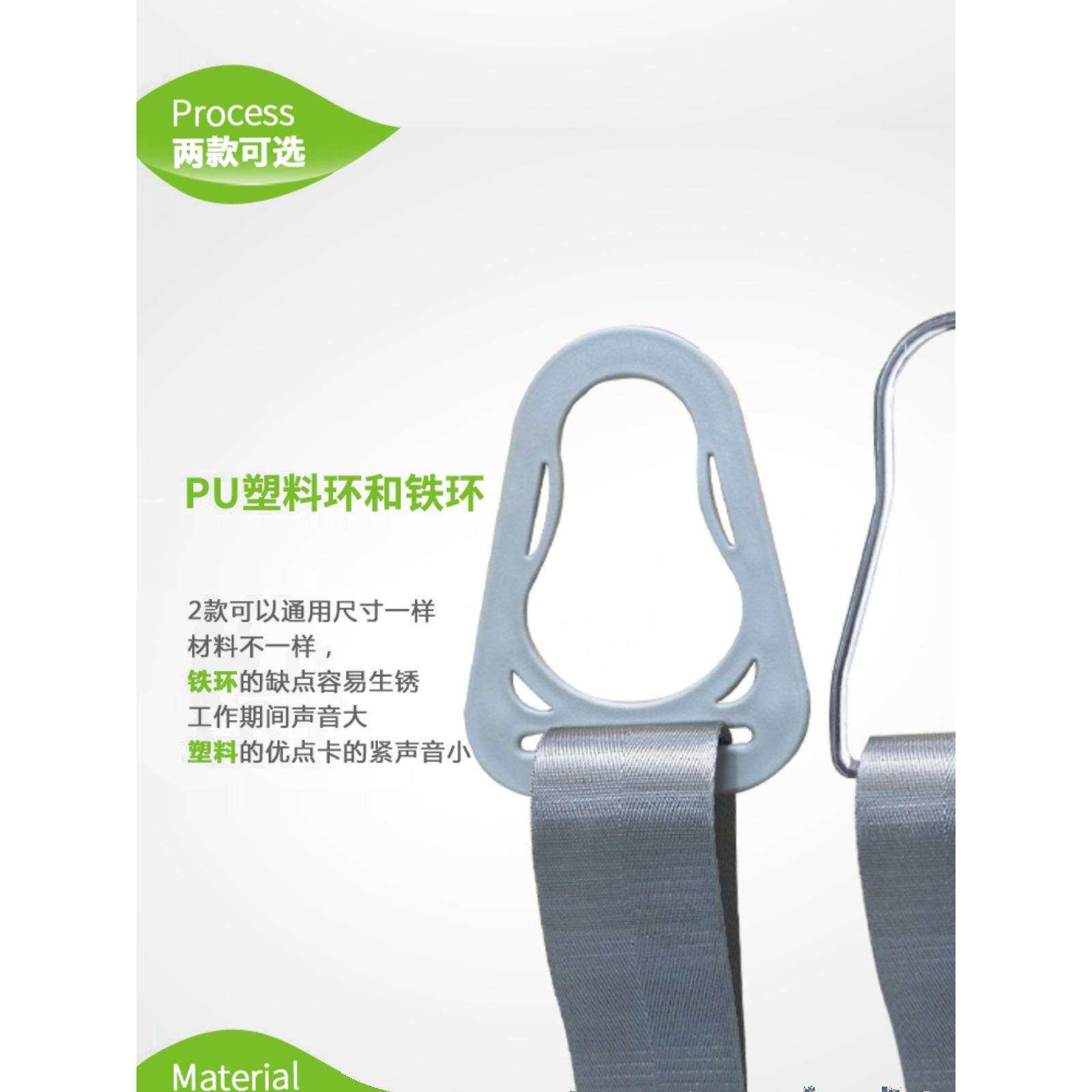 新款跑步机按摩头按摩腰带震动带美腰机振动大塑料扣甩腰带