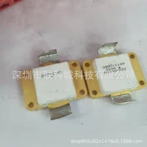 0997-1149高功率增益MOS晶体管高频微波管射频管功放管
