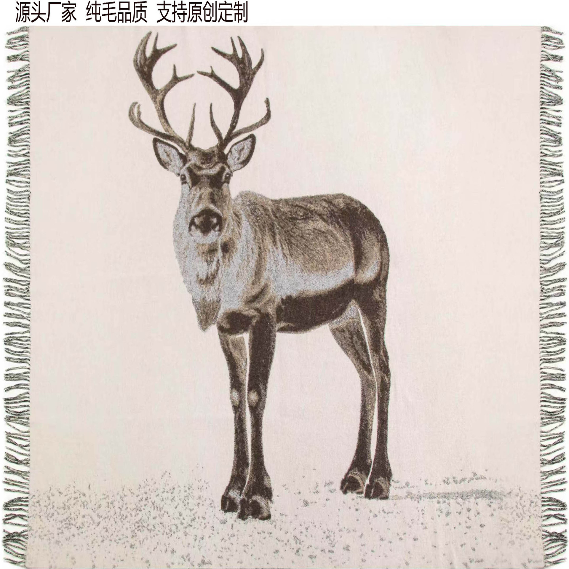 羊毛毯披毯床毯羊绒毯午休毯动物秋冬羊毛毯
