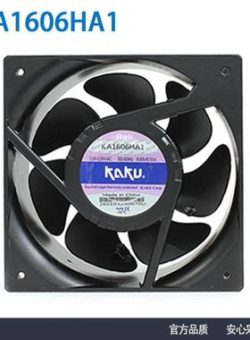 KAKU卡固KA1606HA1 AC110V 0.31A滚珠轴承 IP55防水防尘 轴流风机