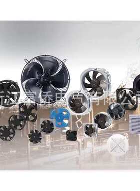 冷却风扇电动机330FZL3-4W   0.25A 100W 1300RPM