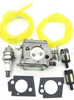 041 041AV 041 1110 120 0609化油器带配件油管11101200609