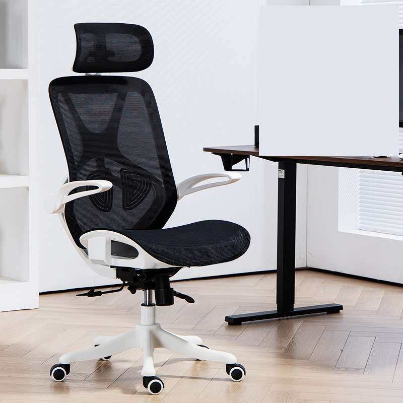 人体工学椅护腰电脑椅舒适久坐家用办公椅职员会议办公室座椅,电子元器件市场,其它元器件,淘宝优惠券,粉丝福利购,淘宝优惠卷