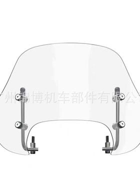 适用龙嘉维多利亚Sixties150 250 300si改装挡风玻璃加高改装风挡