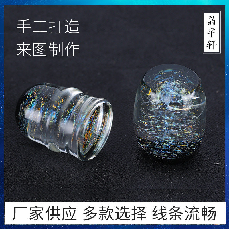 琉璃盖置茶壶盖托搁置架盖架复古禅意茶台摆件茶道零配件