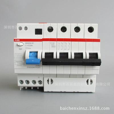 GSH204 AC-C50/0.03 原装ABB微型断路器