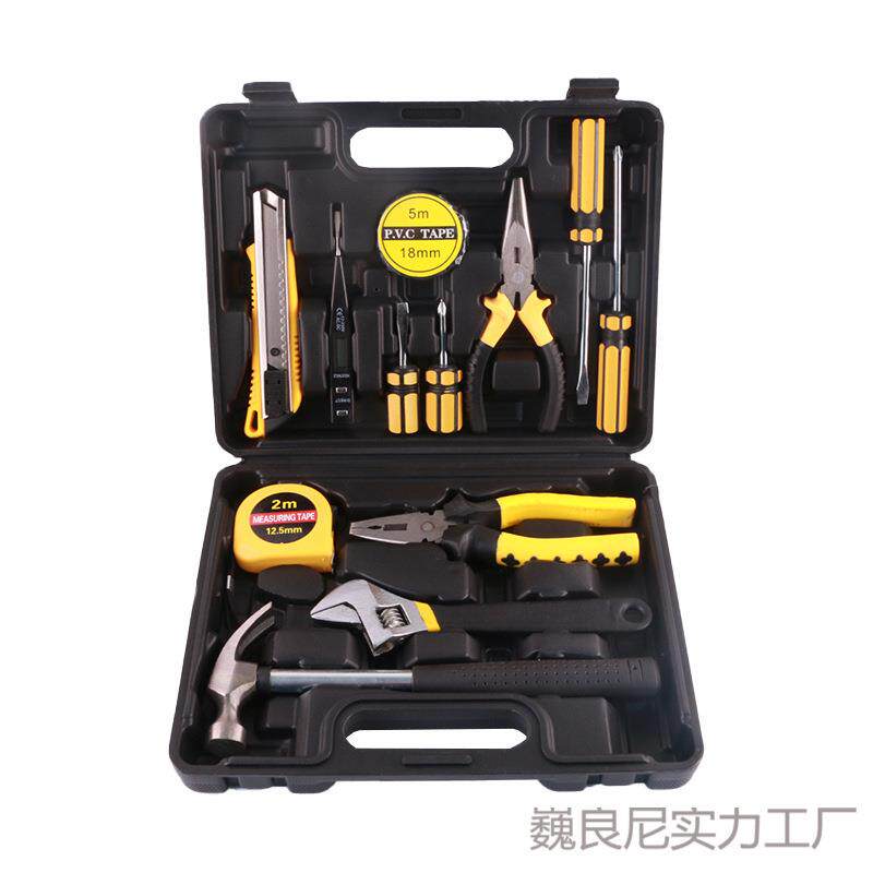 厂家生产家用工具箱五金套装工具手动工具组合维修理组大全套