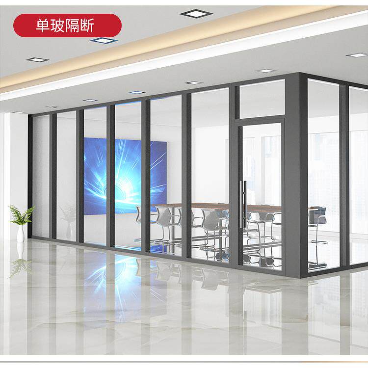 长沙办公室玻璃隔断墙百叶钢化磨砂铝合金隔音高隔断专业安装