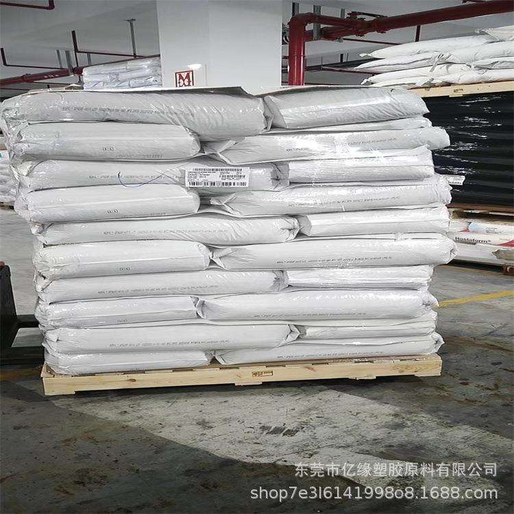SABIC PPO 纯树脂 N1250 阻燃5VA级 注塑级 光伏 抗紫外线
