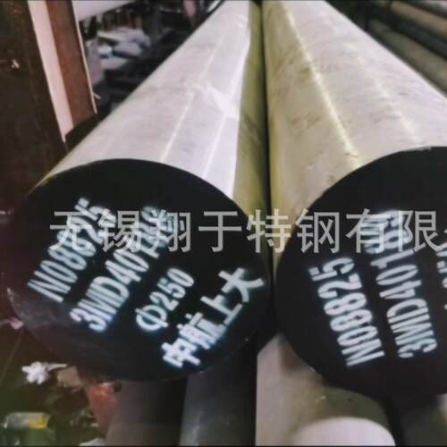 N08825不锈钢圆棒 高强度耐腐蚀 耐高温合金 NS142高温合金