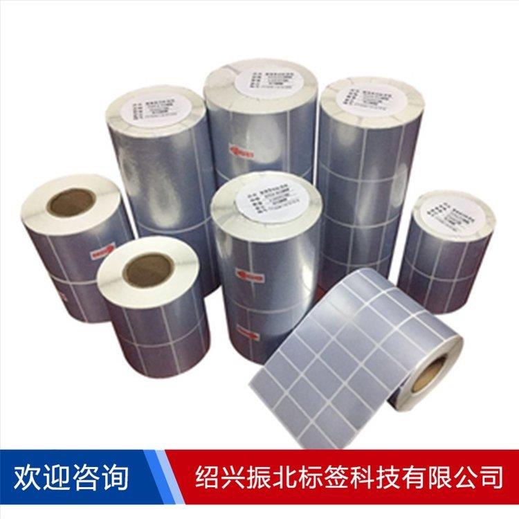 亚银不干胶标签 销银龙条码标签_哑银龙标签纸