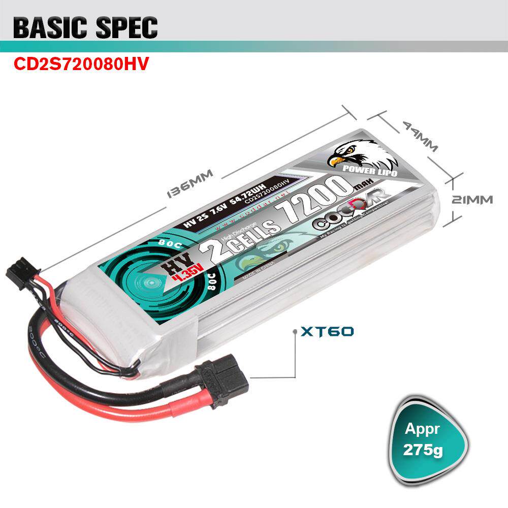 CODDAR鹰氪7200MAH 2S 7.6V 80C船模稳定爆发RC车模1/12航模高压