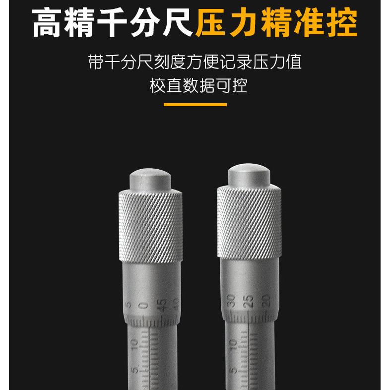 校直器毛细管超细线材不锈钢丝铜丝铁丝焊丝调直器较直钢丝拉直器