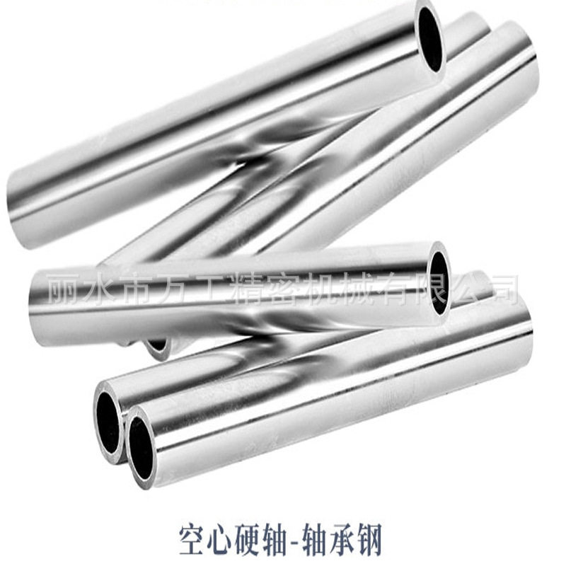 大批量供应不锈钢直线轴空心轴光轴精密轴圆导轨滑块