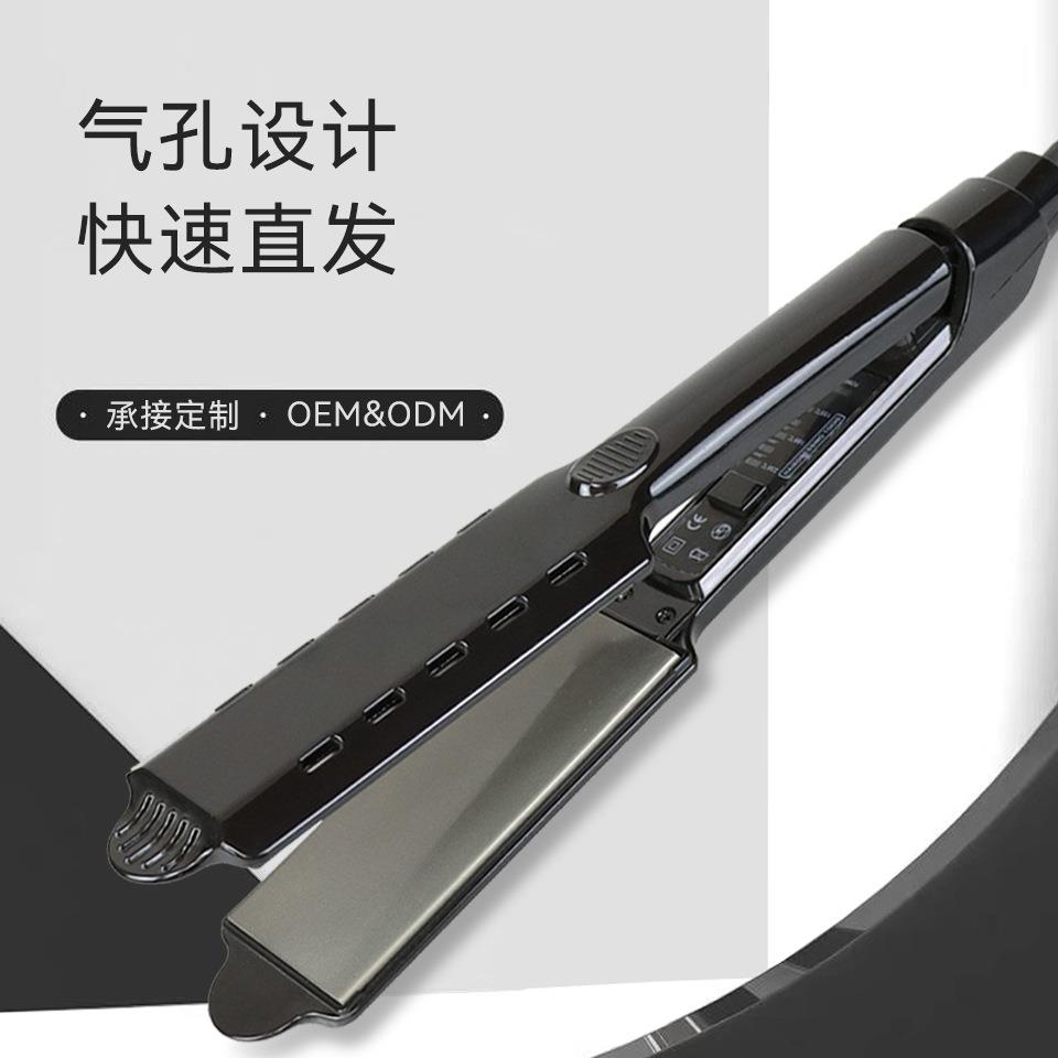 跨境直发器宽夹板不伤发大号电夹板干湿两用熨板发廊专用厂家直发