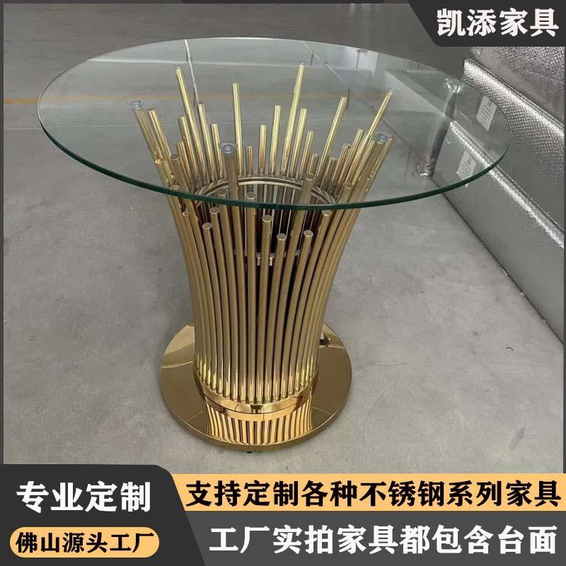 轻奢不锈钢餐桌圆桌简约洒店家具婚庆玻璃桌子小户型桌子家用饭桌