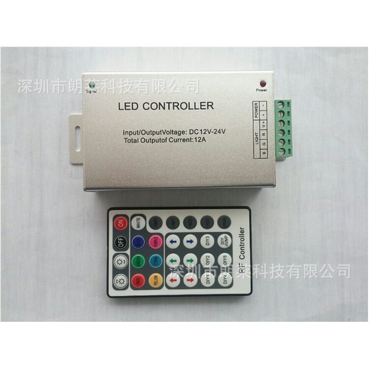 无线射频28键LED控制器RF七彩灯条模组RGB控制器铝壳12-24v12A