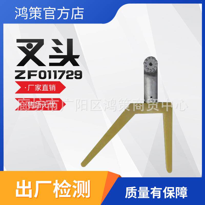 带电作业工具遮蔽罩线路两用操作杆头子硬质瓷瓶罩拆卸杆叉头
