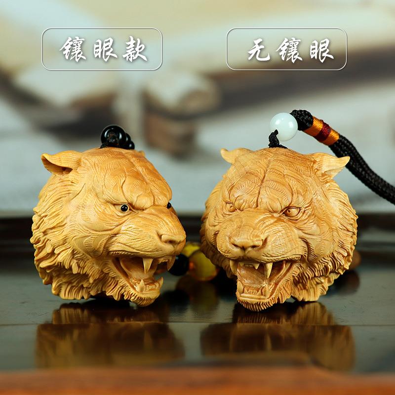 黄杨木雕刻手把件老虎挂件生肖动物摆件男士把玩虎虎生威