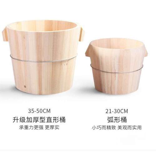 木桶饭木蒸米饭饭桶家用杉木商用木桶蒸笼专用木饭桶蒸饭木桶家用