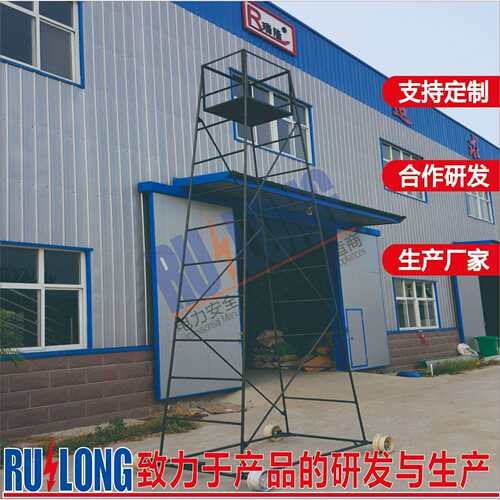 RL-GZTC1型钢质梯车梯车检修钢制梯车焊接梯车接触网铁路电力施工
