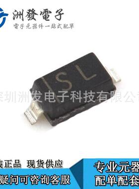 二极管 1N5819 B5819WS SL 0.5A 40V SOD-123