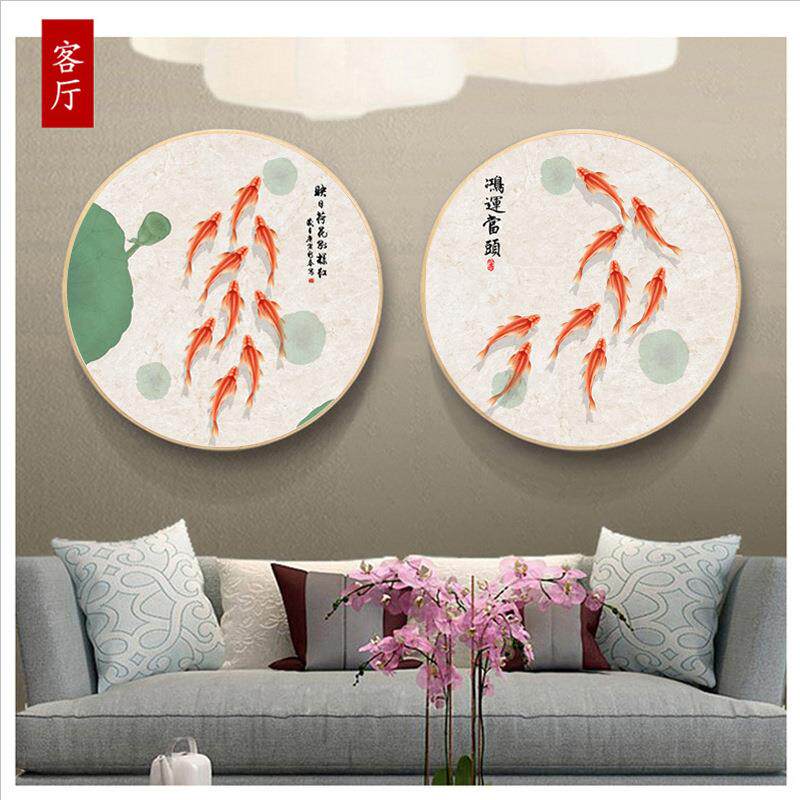 圆形九鱼图风水招财墙壁画锦鲤聚财餐厅装饰画牡丹荷花九条鱼挂画