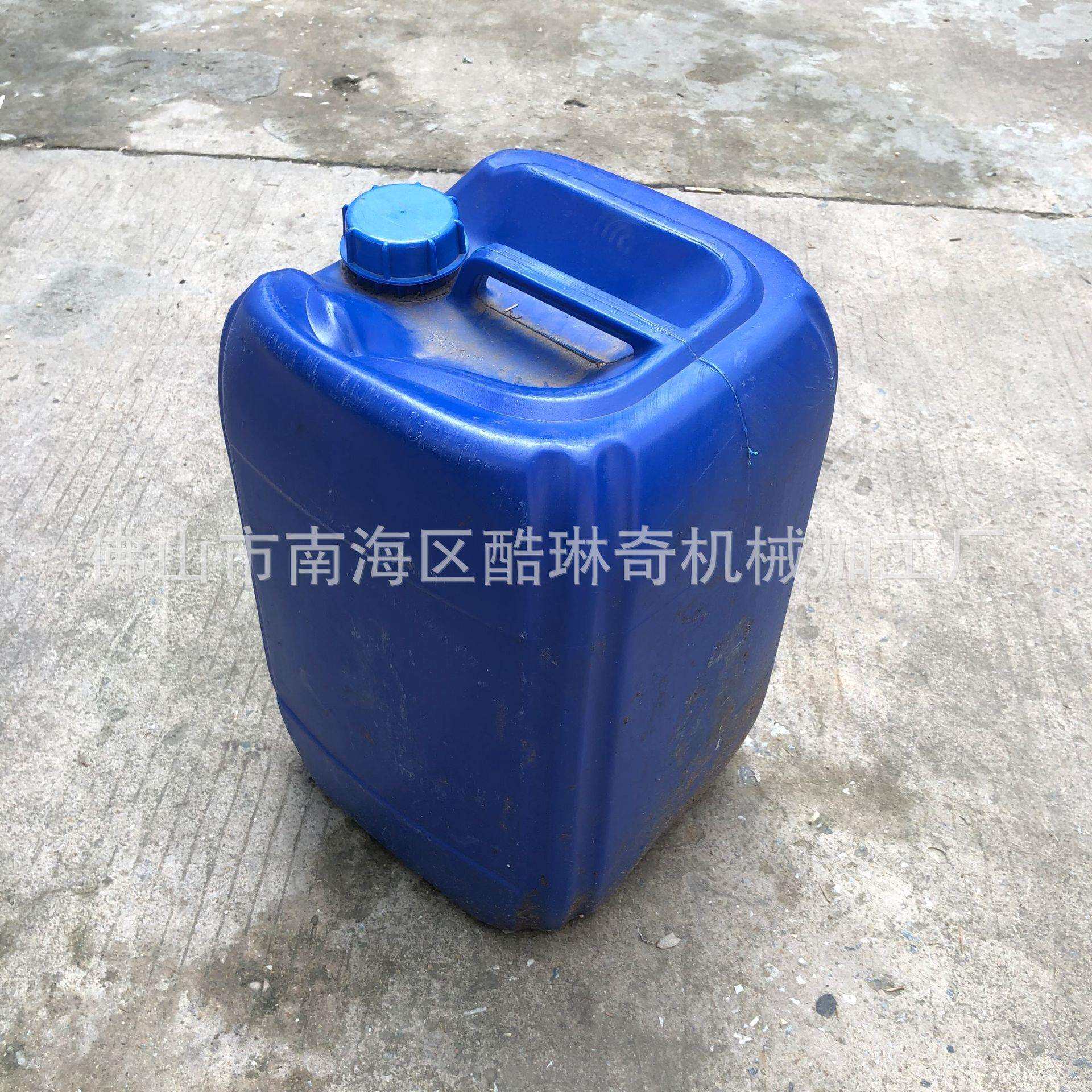 冰砖机防冻液零下35度冷冻液 冰棍机冷冻液 绵绵制冰机防冻液